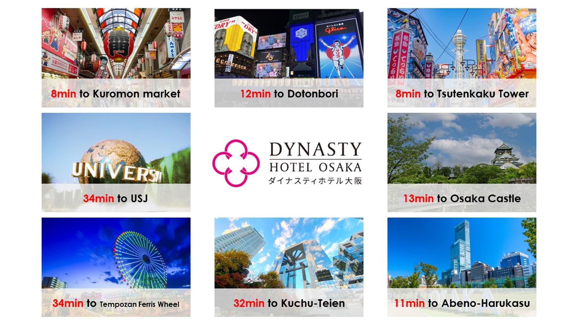 Dynasty Hotel & Resort Osaka Zewnętrze zdjęcie